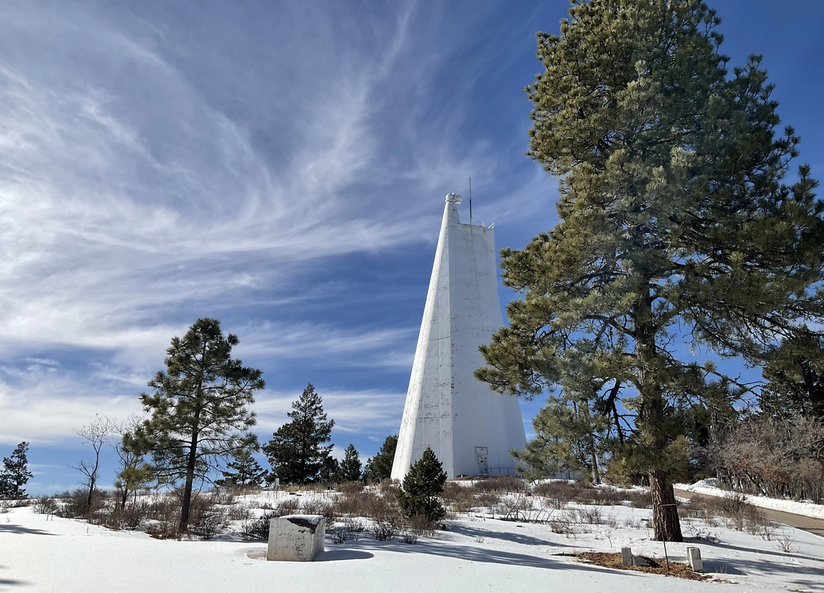 Richard B. Dunn Solar Telescope